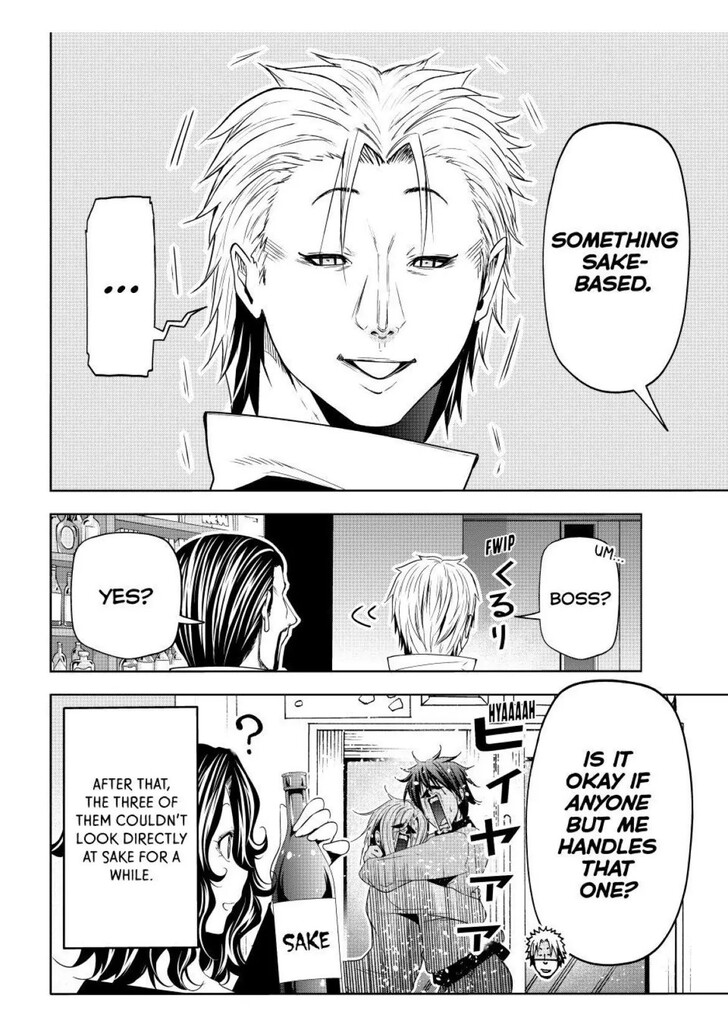 Grand Blue, Chapter 104 image 42